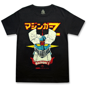 Mazing-Go! T-shirt