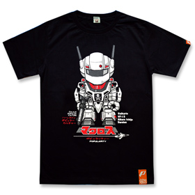 Skull One T-shirt