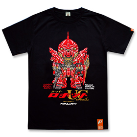 Sinanju T-shirt