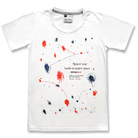Space War T-shirt