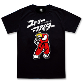 Ken T-shirt