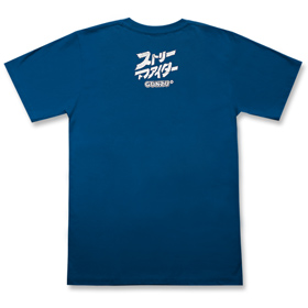 BACK - Guile T-shirt
