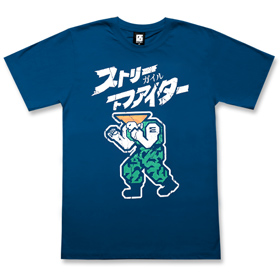 Guile T-shirt